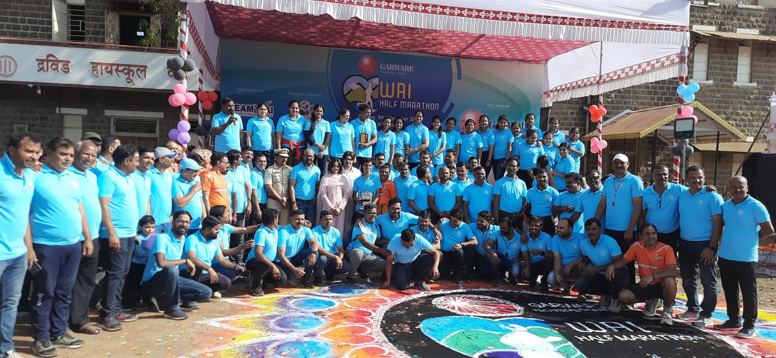 Wai Marathon Winners